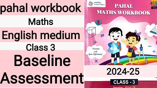 MGGS English medium class 3 pahal maths Baseline Assessment New workbook 202425 baseline assessment [upl. by Lacombe]