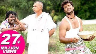 डायन  खेसारी लाल की सबसे डरावनी फिल्म  Dayan  HD BHOJPURI MOVIE [upl. by Adnaral150]