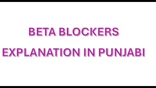 Beta blockers nursing nclex rn rpn nursingofficer punjab nurses nursingstudent nurseryrhyme [upl. by Teevens212]