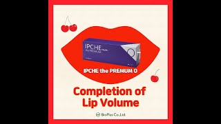 BioPlus filler IPCHE the Premium│lip filler IPCHE IPCHE filler│BioPlus bioplus💖 [upl. by Hanna]