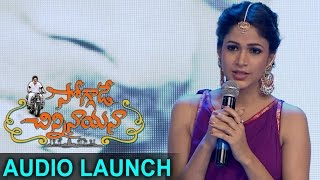 Lavanya Tripathi Cute Speech At Soggade Chinni Nayana Audio Launch  Nagarjuna Ramya Krishnan [upl. by Dierolf199]