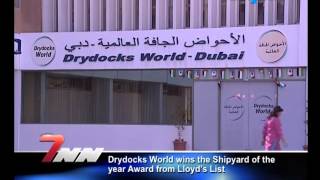 City 7TV  7 National News  24 November 2014  UAE Business News [upl. by Tlaw9]