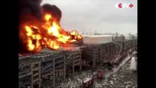 Residents Relocated No Leakage in Chemical Plant Explosion in E China Deputy Mayor [upl. by Manvil]