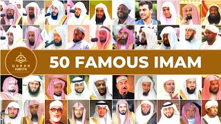 Top 50 Famous İmam  Quran Reciters [upl. by Lavro]