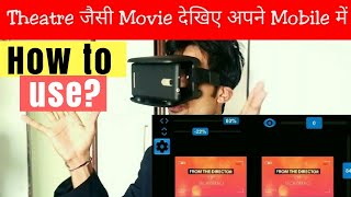 HINDI  How to use VR Headset 3D Virtual Reality in Mobile Smartphones [upl. by Ahseet930]