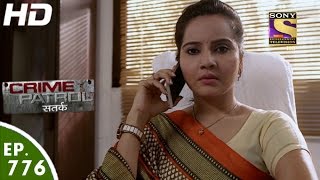 Crime Patrol  क्राइम पेट्रोल सतर्क  Ep 776  Case 172017Part 1  11th Mar 2017 [upl. by Merritt]