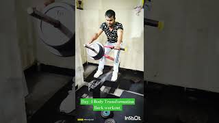 Day4 body transformationbody bodybuildingmotivation bodybuilding gymmotivation [upl. by Esirehc490]