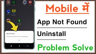 App Not Found The App Wasnt Found in The List Of installed Apps Fixed 2024 [upl. by Gausman]