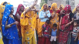 MEENA GEET 2016  NEW MEENA GEET  RAJASTHANI MEENA GEET [upl. by Trueblood]