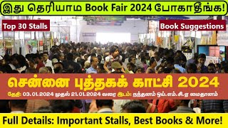 Chennai Book Fair 2024  Full Details  Top 30 Stalls List  What amp Where to Buy  Children Books [upl. by Mufinella402]