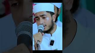 Deke Low Rasulallah Bangla Gojol Qari Abu Rayhan  ডেকে লও রাসূলাল্লাহ্ বাংলা গজল shorts gojol [upl. by James]