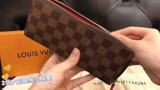 LOUIS VUITTON 路易威登 WALLET CLEMENCE N41626 amp N60534 長身拉鏈款銀包 棋盤格 [upl. by Kirsch516]