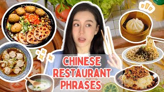 Unlock 33 MustKnow Mandarin Phrases for Ordering Eating and Paying in Chinese Restaurants [upl. by Glynas]