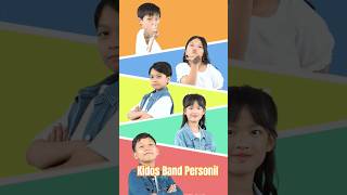 Kidos Band Personil I Mydoremi Lagu Anak Anak laguanak kidssong kidsvideo [upl. by Zsamot924]