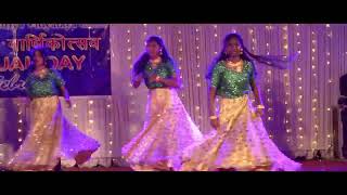 34th Annual Day Celebration of PM SHRI KV Kanjikode  Fusion Dance [upl. by Ahsiekam]