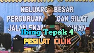 🔴Pesilat Cilik❗Ibing Tepak 4 Buah Kawung  Perguruan Pencak Silat MS Jalan Enam Pengasinan [upl. by Corliss]