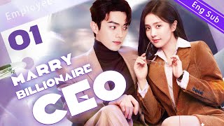 EngSub Marry“billionaire CEO” EP01｜Chinese drama｜Bai Baihe、Xu Kai [upl. by Hjerpe]