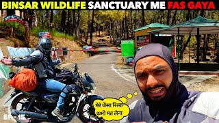 Binsar Wildlife Sanctuary Me Aaj Jaan Ki Baazi Laga Di  Uttarakhand Bike Ride  Travel Honda Shine [upl. by Ainaj]