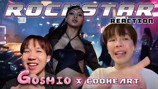 GoshiO Ep พิเศษ 🤩 Recap แซ่บ ถึงกับลุก Lisa  Rockstar กับแขกรับเชิญสุดปัง Cooheart 🔥✨ [upl. by Engelbert]