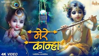 राधा जी के हृदये में बसने वाली गीत  Top 10 Krishna Bhajan  Radha Bhakti Jukebox 2024 [upl. by Enaenaj]