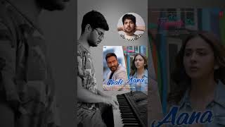 Chale Aana  Keyboard Version  Armaan Malik  Amaal Malik  Ajay Devgn  De De Pyaar De tseries [upl. by Rubetta]