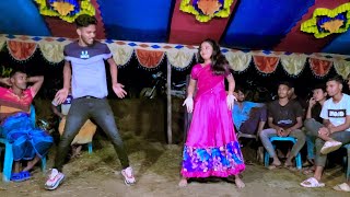 গ্রামের মেয়ের অস্থির নাচ  Heila Duila Nach  Mim Mim Song  Bangla Dance Performance  mahi dance [upl. by Anahsal517]