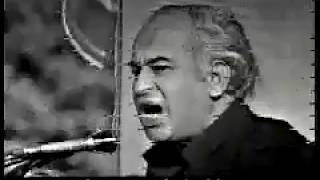 Zulfiqar Ali Bhutto and Bangladesh CC Subtitles [upl. by Su]