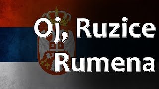 Serbian Folk Song  Oj Ružice Rumena [upl. by Enyawd]