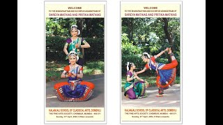 WELCOME TO THE BHARATNATYAM AND KUCHIPUDI ARENGETRAM SHREYA MATHIAS AND PRITIKA MATHIAS [upl. by Aicilet685]