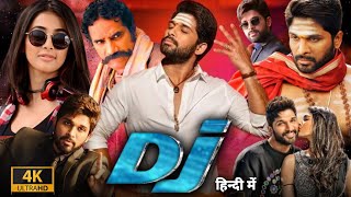 DJ Full Movie In Hindi  Allu Arjun Pooja Hegde  Duvvada Jagannadham  1080p HD Facts amp Review [upl. by Glynda]