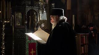 Byzantine chant Mount Athos Βυζαντινό άσμα από το Άγιο Όρος Византийский распев Святой Горы Афон [upl. by Edwine]