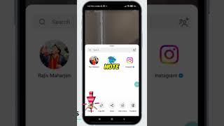 How To Leave a Note on Instagram ReelsPosts 2024  How To Add Notes on Instagram ReelsPosts [upl. by Helen]