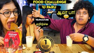 Jolo Chip Challenge with VJ Parvathy  Irfans View [upl. by Napra511]