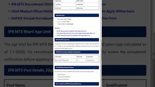 IPR MTS Recruitment 2024 Eligibility Details Apply Online Form [upl. by Mathew]