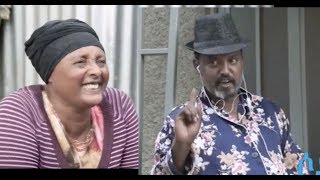 ፈታኒ ሙሉ ፊልም Fetani full Ethiopian movie 2017 [upl. by Mahau]