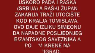 HRVATI I SRBI  KRALJ TOMISLAV I POBJEDA NAD BUGARIMA [upl. by Ynnatirb]