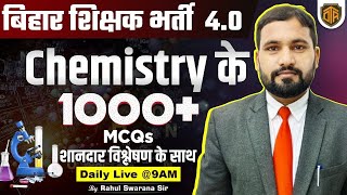 BPSC TRE 40 2024  Bihar Teacher Chemistry Practice Set  Bihar TRE Chemistry Most Important Class [upl. by Bond77]