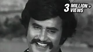 Katta Pulla Kutta Pulla  Rajinikanth Sripriya  Bhairavi Tamil Song [upl. by Halimak]