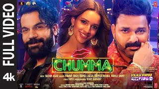 Chumma Full Video Rajkummar Triptii Pawan Singh SachinJigar  Vicky Vidya Ka Woh Wala Video [upl. by Derwin]