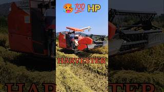 Akhir 1 acre dhan ko ye machine kitne ghante me katega🌾💯🌾 minivlog shortvideo shorts [upl. by Skippy]