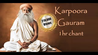 Karpur Gauram Karunavataaram lyrics with meaning tamil Shivam Devon Ke Dev Mahadev [upl. by Yboc]