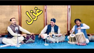 Live  Hujra Program In Radio Pakistan  Da Sta Gunah Na Dah  Arshad Akbar amp Siddiq Malang  Ghazal [upl. by Hannaj687]