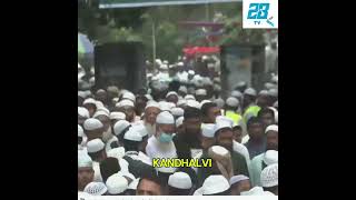 Islamic Conference Lokaranya Suhrawardy Udyan shortsviralshortvideo short viralshorts islamic [upl. by Gargan]