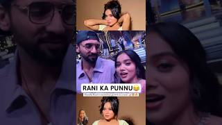 Rani ka punnu😂😂 manisharani youtubeshorts puneetpathak [upl. by Benetta834]