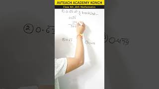 Short vedio class 9th maths 10th maths important question NCERT up board 2025 [upl. by Erreid]