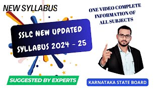 quotSSLC New Syllabus 202425  Karnataka Board  All Subjects amp Removed Topicsquot [upl. by Eekram]