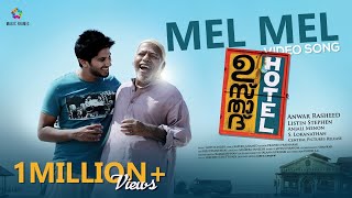 Mel Mel Video Song  Ustad Hotel Movie  Dulquer Salmaan  Nithya Menen  Gopi Sunder  Magic Frames [upl. by Al]