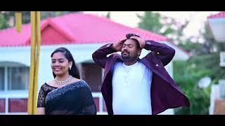 Bosu babu amp Bhargavi Pre Wedding Shoot Ala Chusano Ledo Ela Padano Song [upl. by Najtsirk]