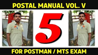 Postal Manual Volume V for Postman amp MTS Exams from Study Room [upl. by Ardnasxela]