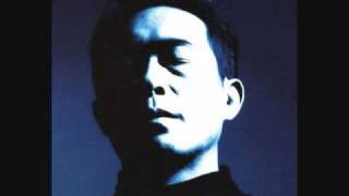 Susumu Hirasawa  Rubedo [upl. by Wait253]